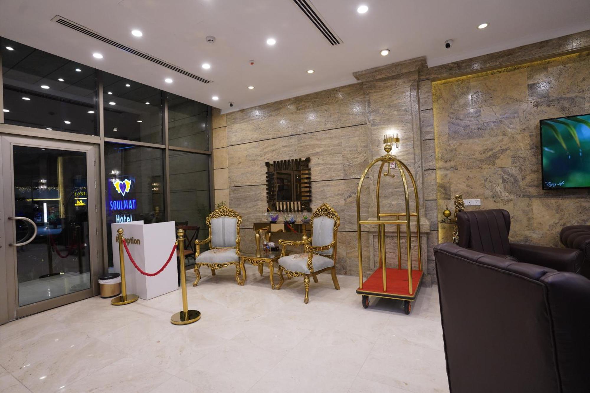 Soulmate Hotel เอร์เบล ภายนอก รูปภาพ